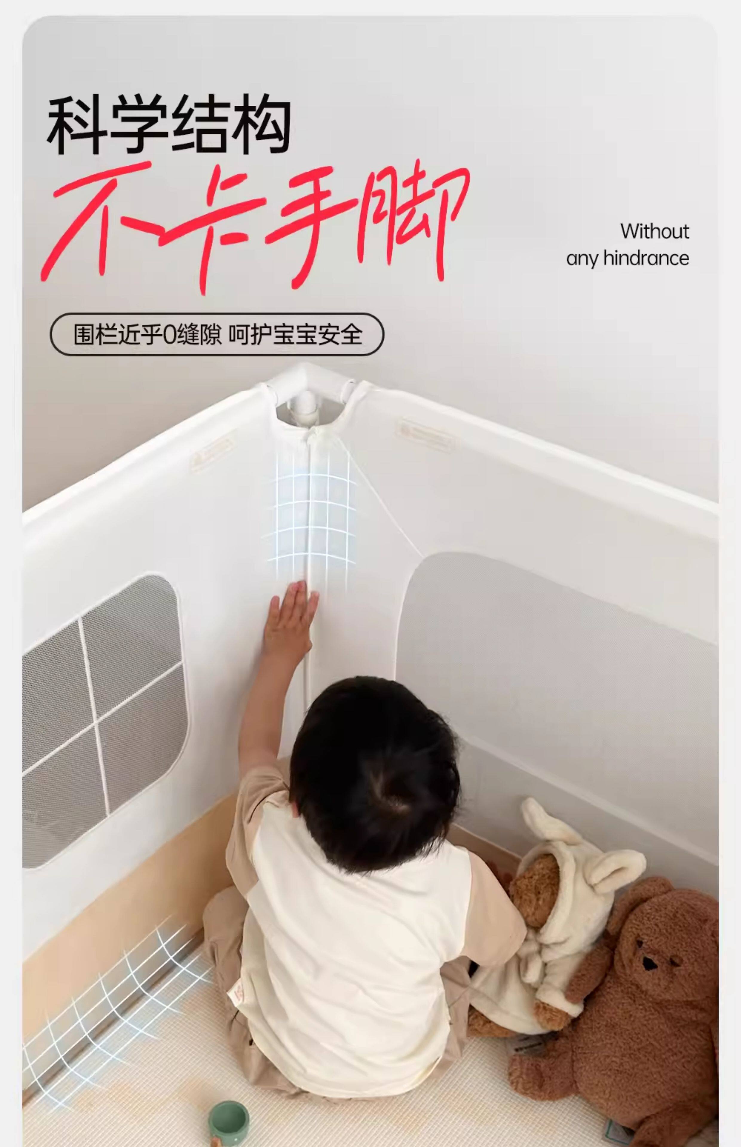 Детский манеж 丸丫围栏防护栏婴儿客厅地上爬行学步宝宝室内家用爬垫儿童游戏栏