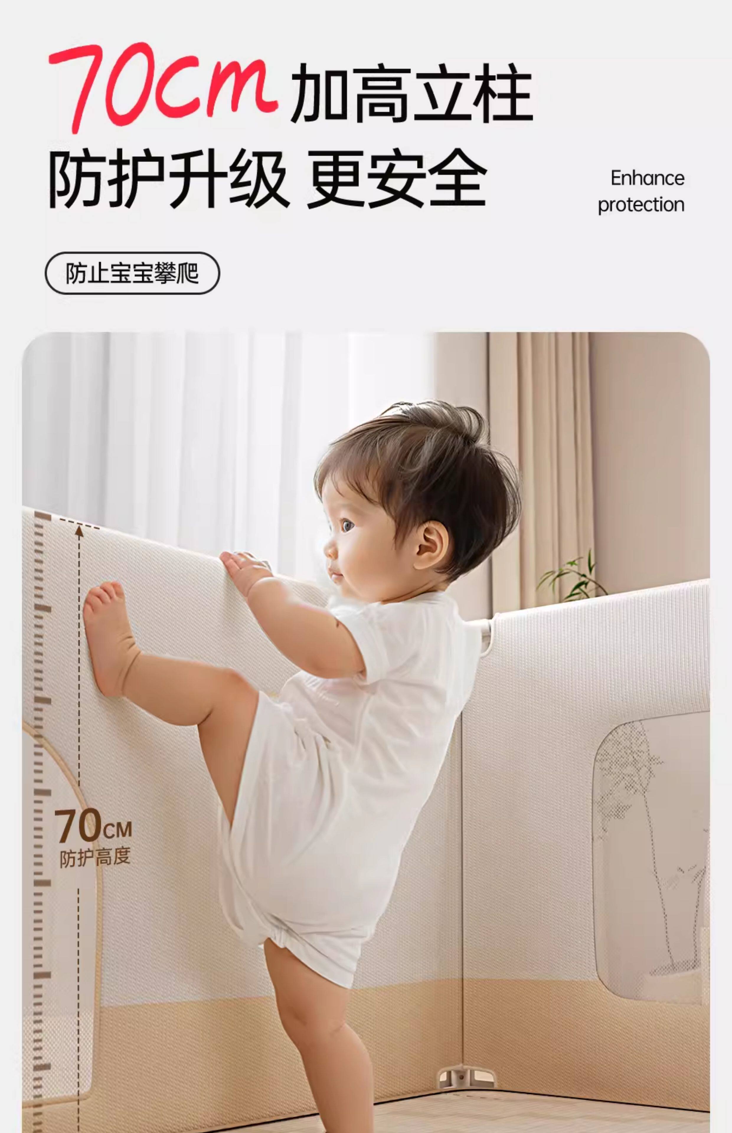 Детский манеж 丸丫围栏防护栏婴儿客厅地上爬行学步宝宝室内家用爬垫儿童游戏栏