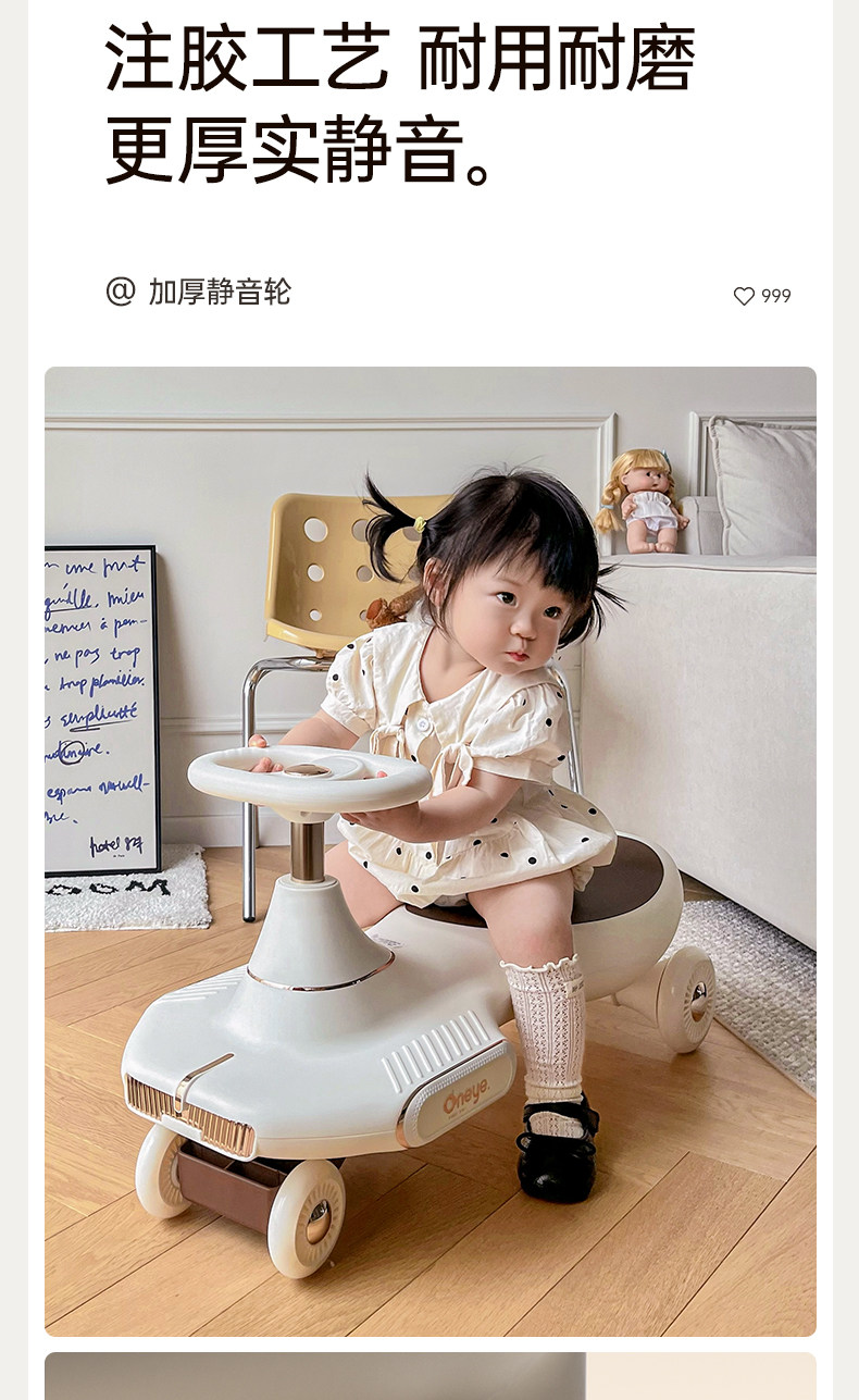 Каталки и педальные автомобили 丸丫儿童扭扭车1-3岁溜溜车男女宝宝防侧翻扭扭车大人可坐摇摇车