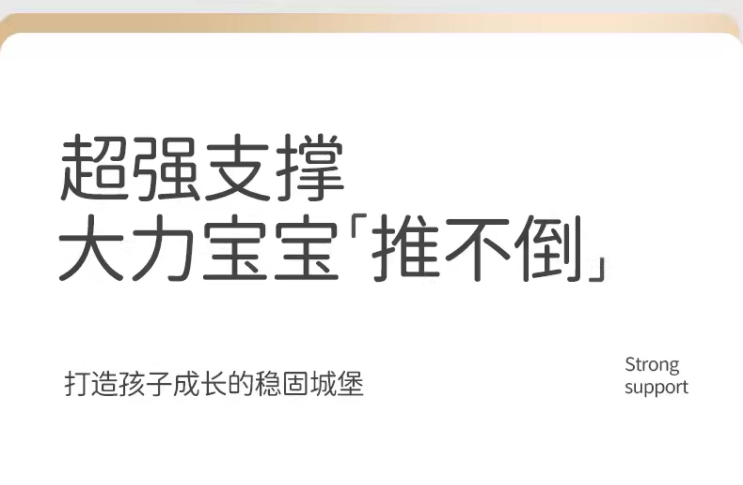 Детский манеж 丸丫围栏防护栏婴儿客厅地上爬行学步宝宝室内家用爬垫儿童游戏栏