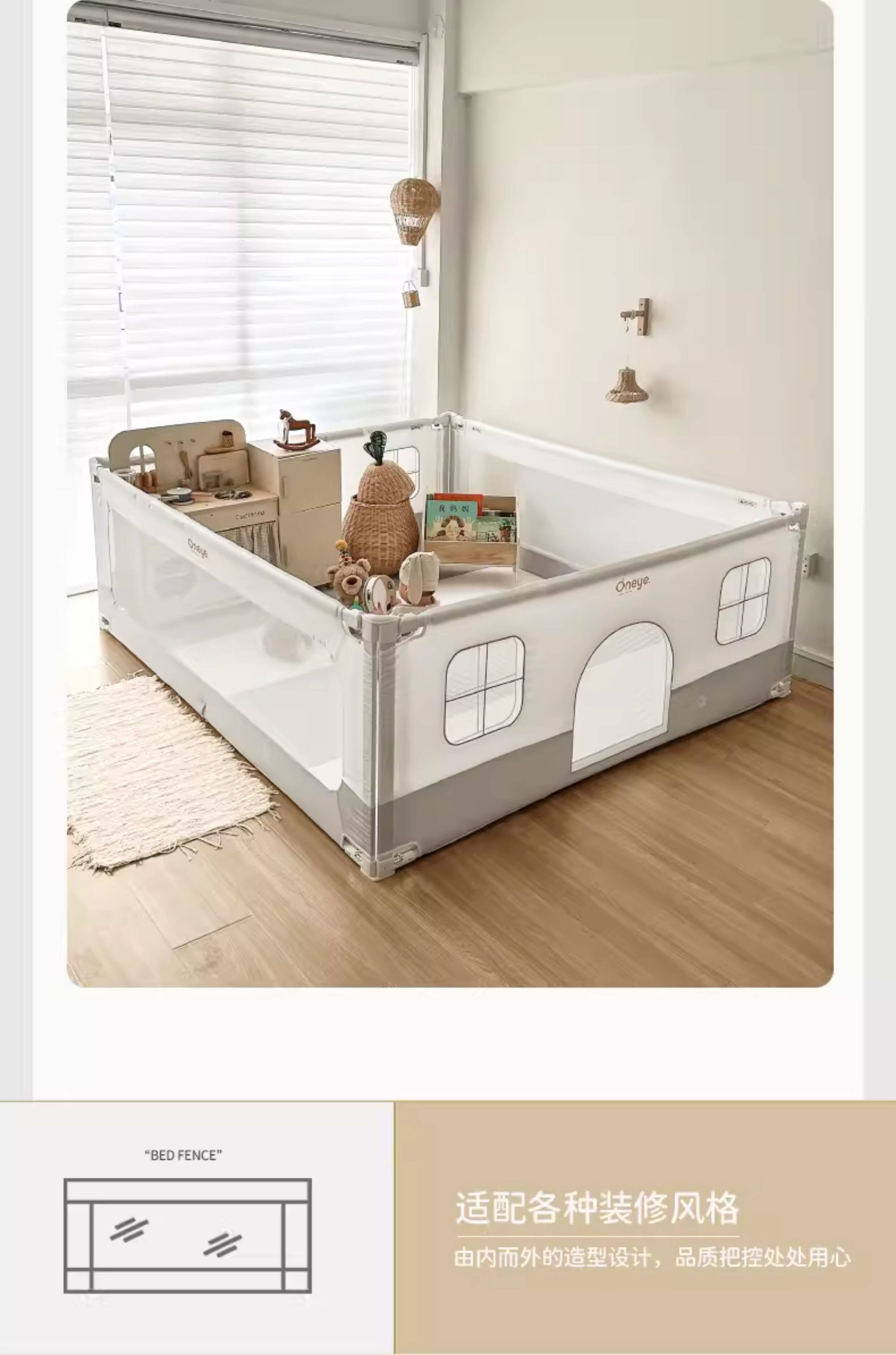 Детский манеж 丸丫围栏防护栏婴儿客厅地上爬行学步宝宝室内家用爬垫儿童游戏栏