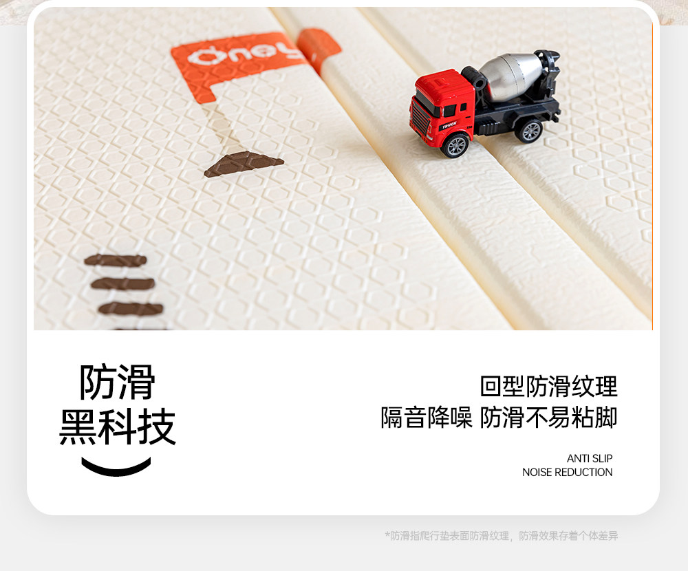 Развивающий коврик для ползания 丸丫宝宝爬行垫加厚家用婴儿童折叠爬爬垫无甲醛无味防摔客厅地垫