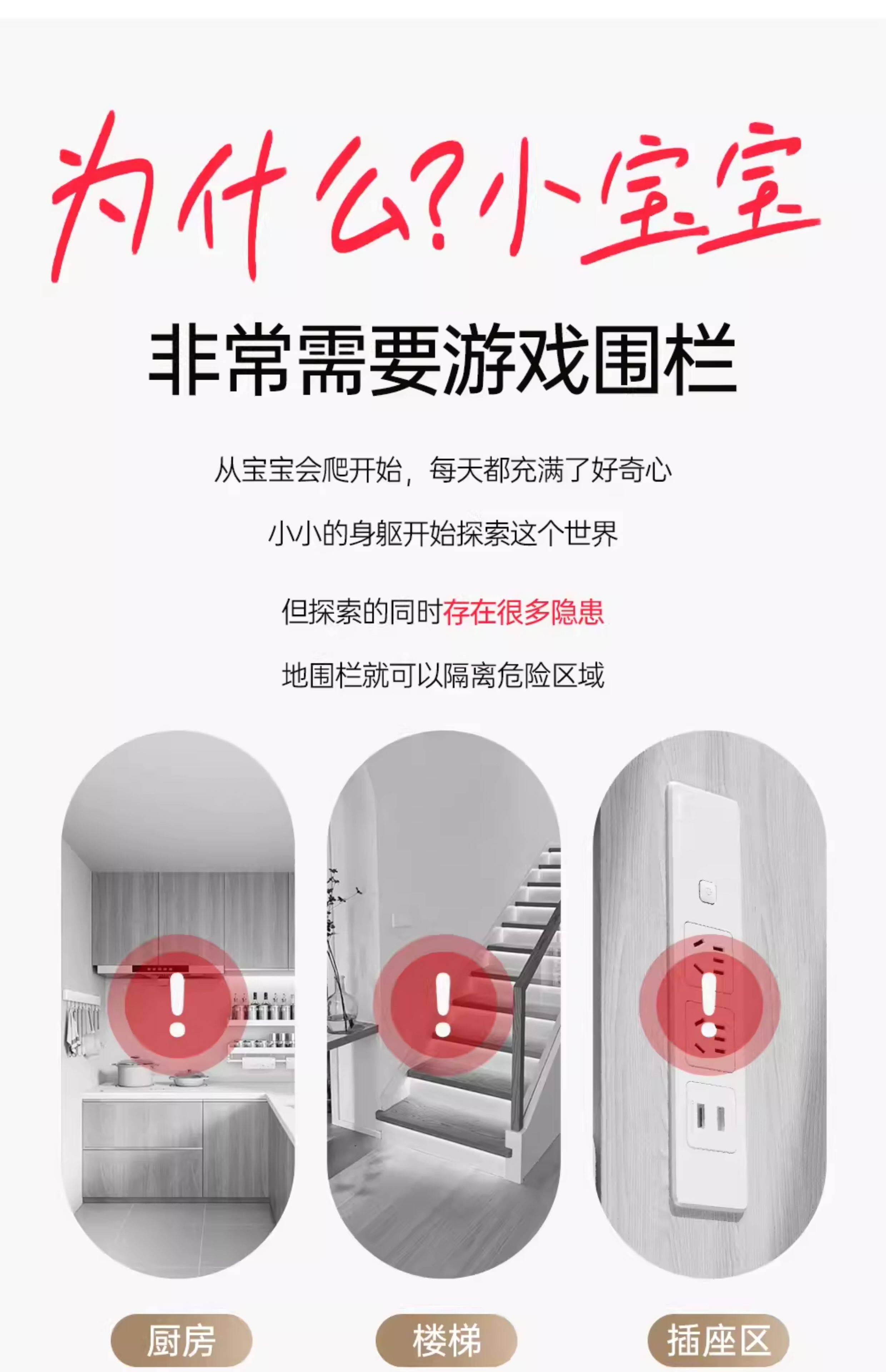 Детский манеж 丸丫围栏防护栏婴儿客厅地上爬行学步宝宝室内家用爬垫儿童游戏栏