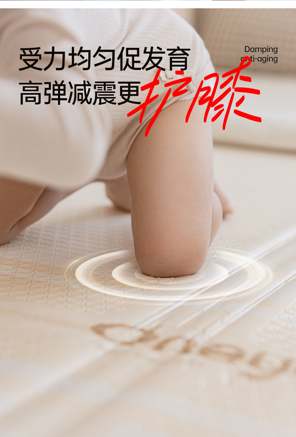 Развивающий коврик для ползания 丸丫宝宝爬行垫加厚家用婴儿童折叠爬爬垫无甲醛无味防摔客厅地垫