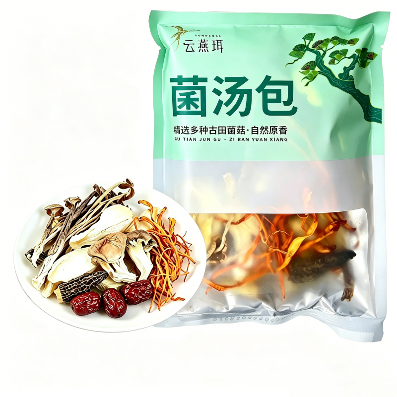 【云燕珥】古田特产菌汤包蘑菇干煲汤材菌菇七彩菌菇汤料包旗舰店
