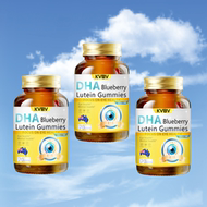 新西兰进口【KVBV】蓝莓叶黄素小金瓶