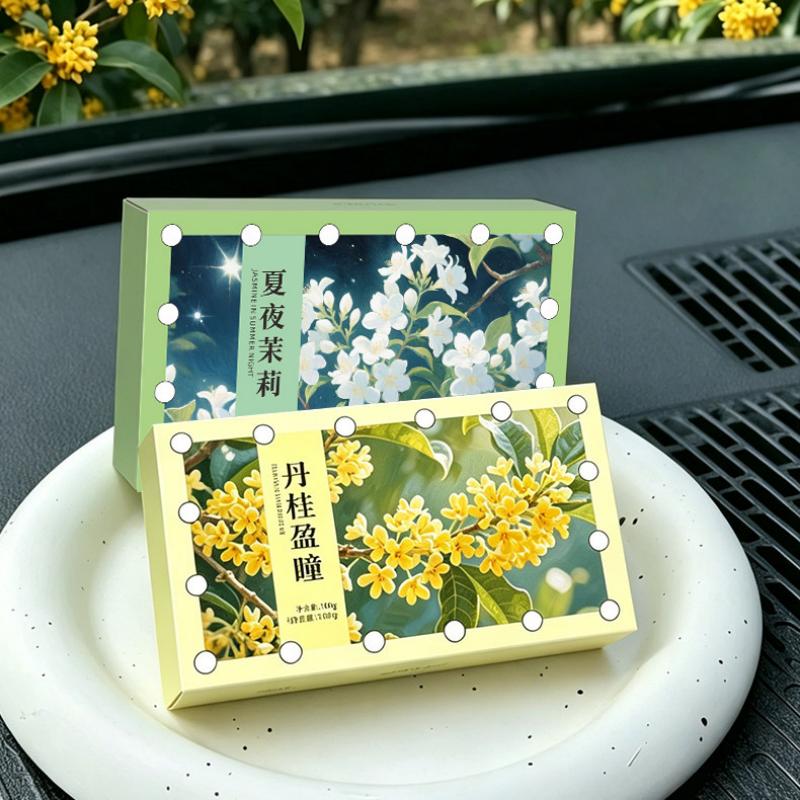 香砖车载香薰家居香膏隐藏式持久除异味大容量车内香薰持久留香