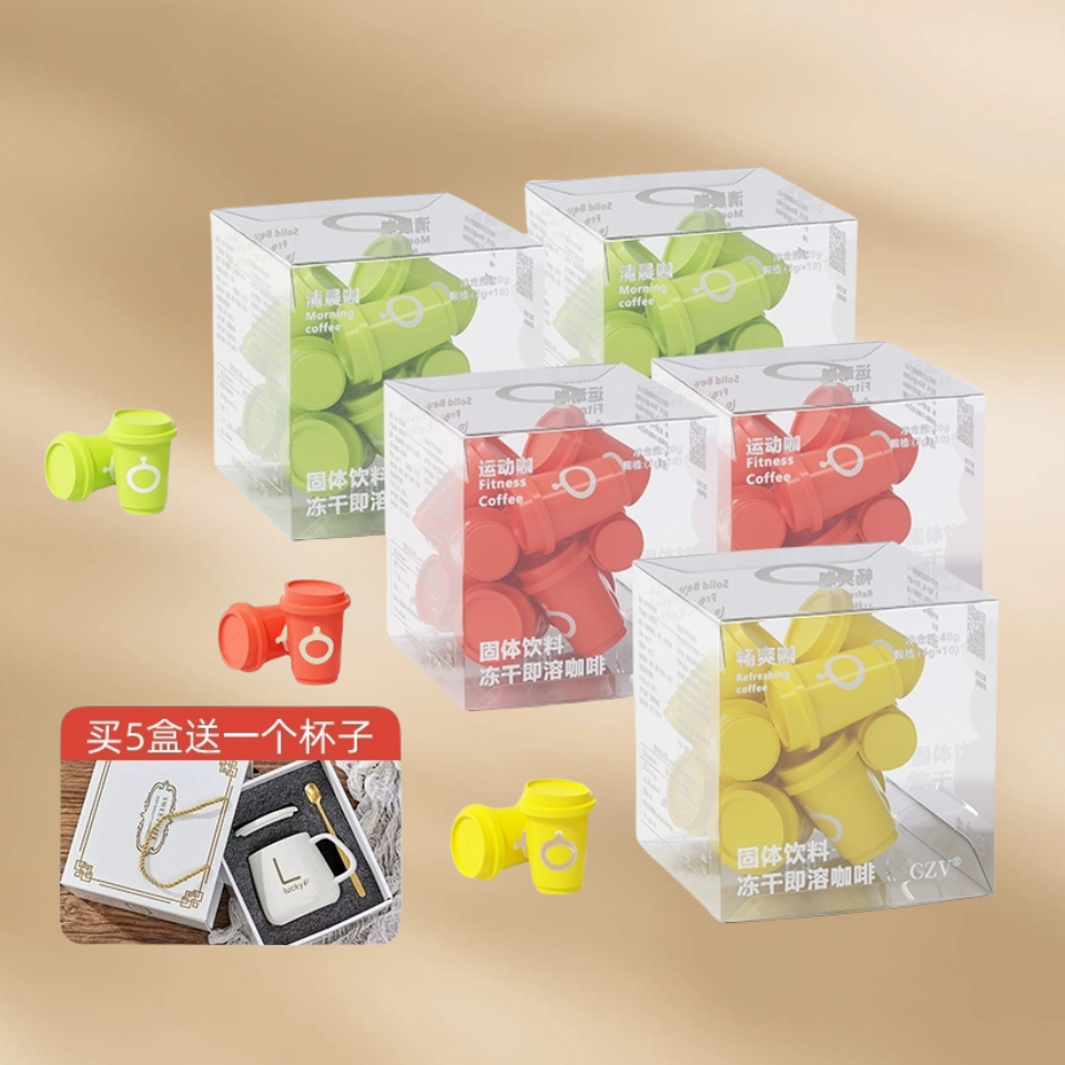 CZV清晨咖美式纯黑咖啡速溶0无蔗糖即溶冷萃冻干咖啡粉燃减提神F
