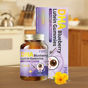 【FSFE】蓝莓叶黄素软糖小金瓶