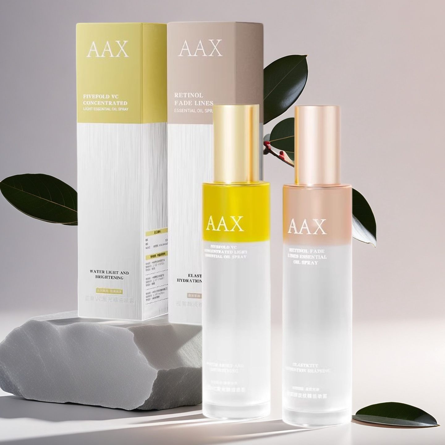 AAX五重VC聚光精油喷雾早C晚A补水焕肤淡纹抗皱紧塑肌肤精华水