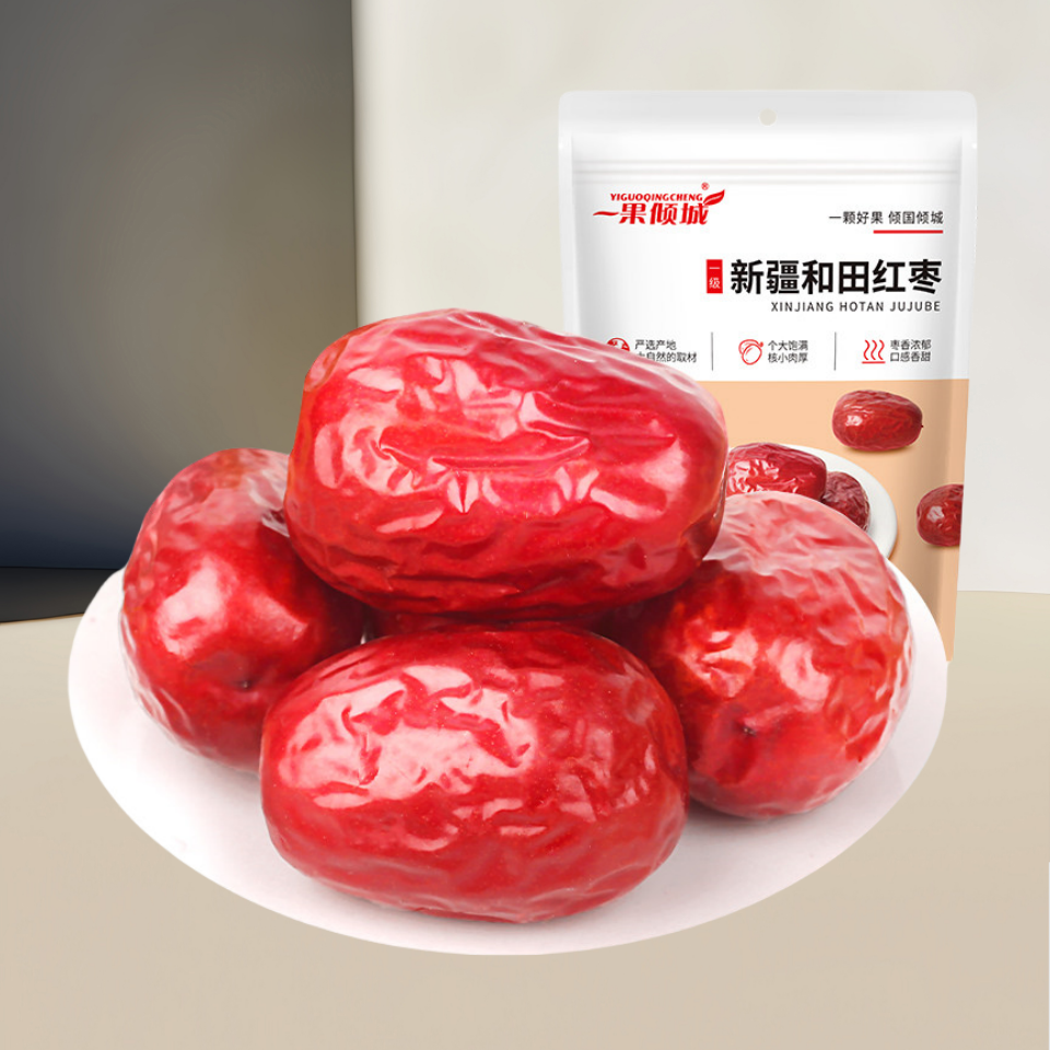一果倾城！新疆和田大枣500g