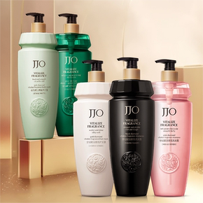 拍三件【JJO】钻石洗护套装520ml