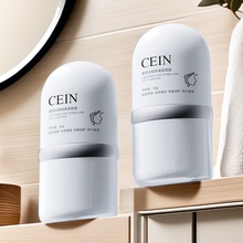 【拍两件】CEIN美颜滤镜隔离素颜霜30g