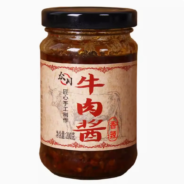 下饭牛肉酱香辣五香味200g*4瓶