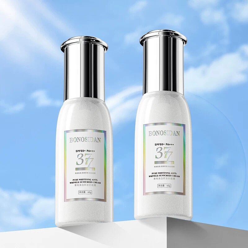 BONOSIDAN菁纯美白防晒霜夏季防紫外线防水防汗保湿美白隔离抗皱