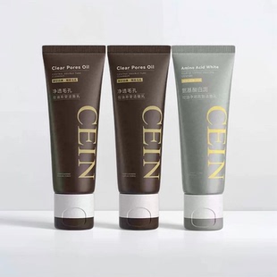 拍一发三！CEIN氨基酸双管洗面奶组合