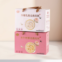 两款任选【御花间】燕窝粥礼盒装