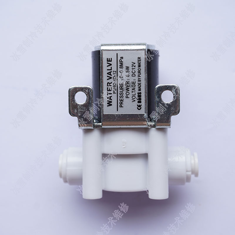 Whirlconvo Tule Stars Commercial Ice Machine Water Valves Water Inlet Electromagnetic Water Valves DC12V Applicable crowdmusic Letron