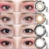 Blackrose ngày đẹp ném nữ đường kính nhỏ 13,8mm mạng hỗn hợp đỏ tự nhiên với kính áp tròng 2 miếng - Kính đeo mắt kính
