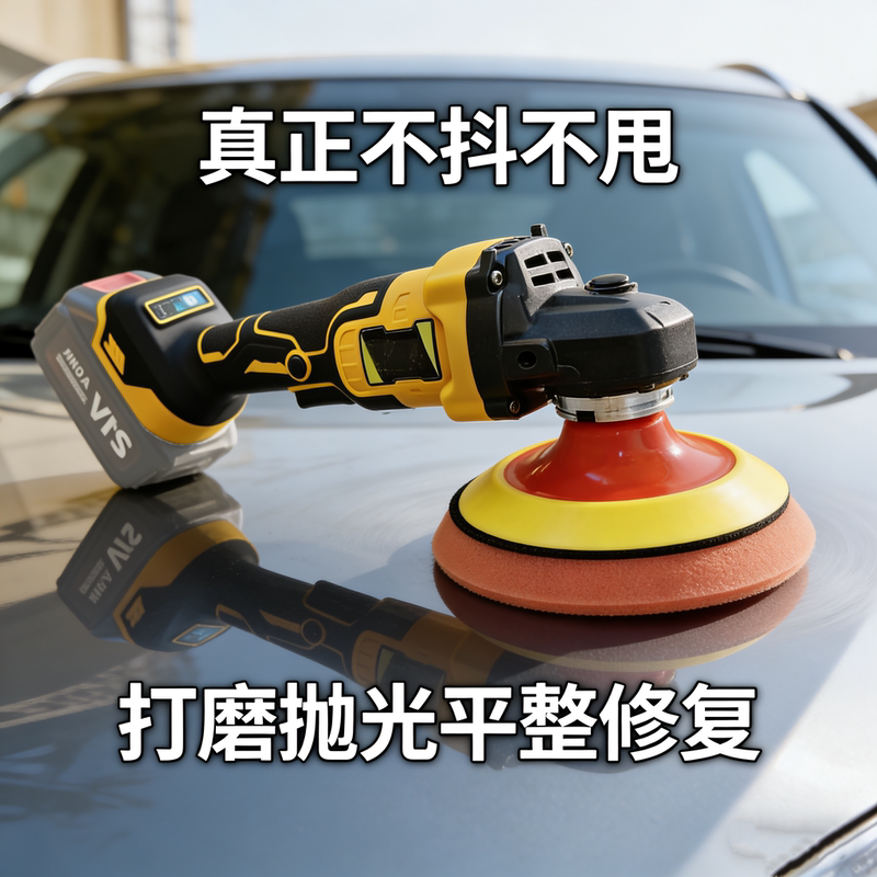 New Polishing Machine with Wireless Charging for Car Detailing, Glass Repair, Scratch Removal, Waxing, and Glazing, Multifunctional New Polishing Machine with Wireless Charging for Car Detailing, Glass Repair, Scratch Removal, Waxing, and Glazing, Multifunctional