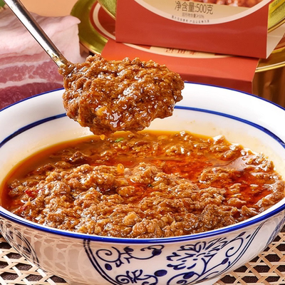 秘制肉末酱炸酱面拌饭下饭酱0添加