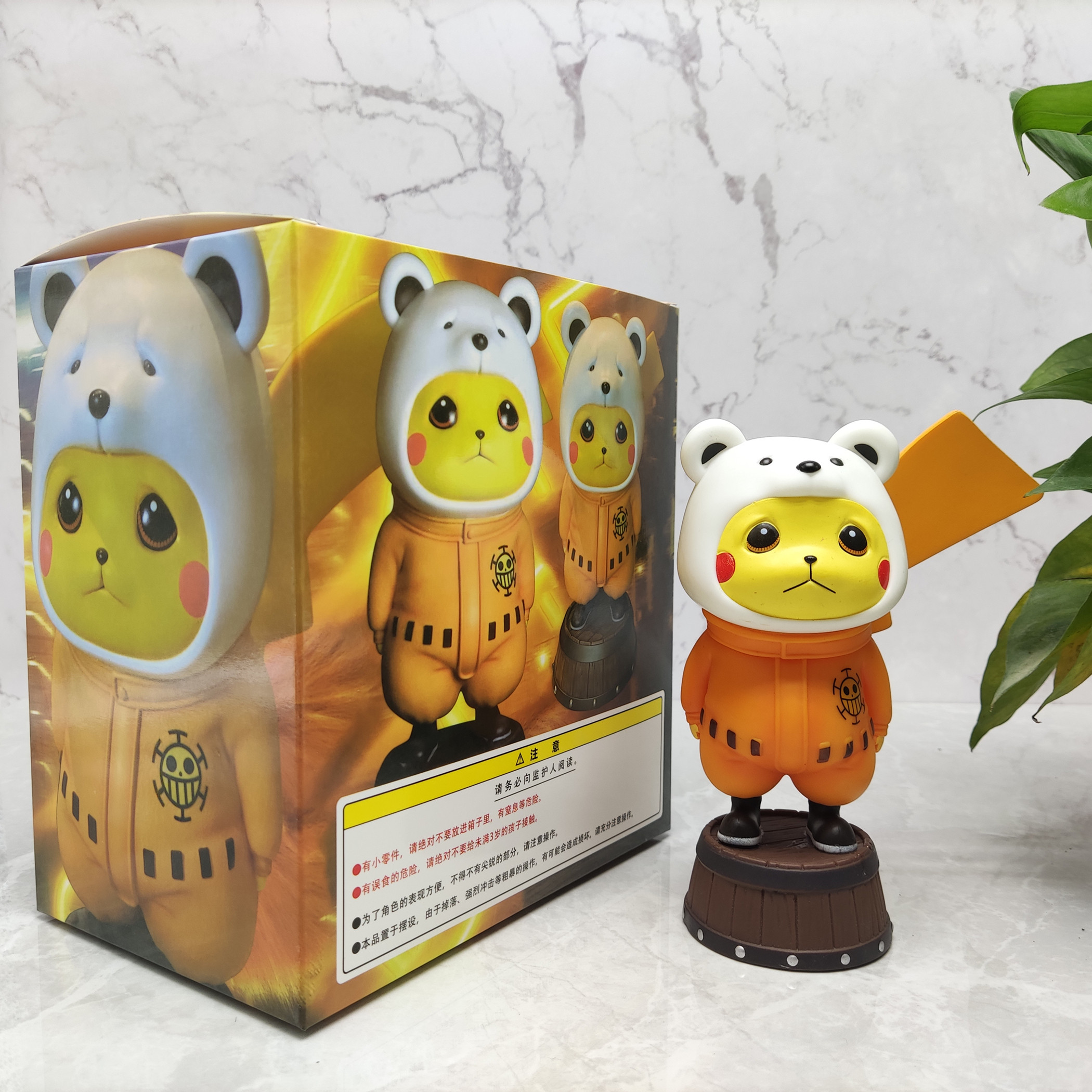 King of Sea COS Bebo Bear GK Chu Chu Pikachu to change the cute model of super large statue model