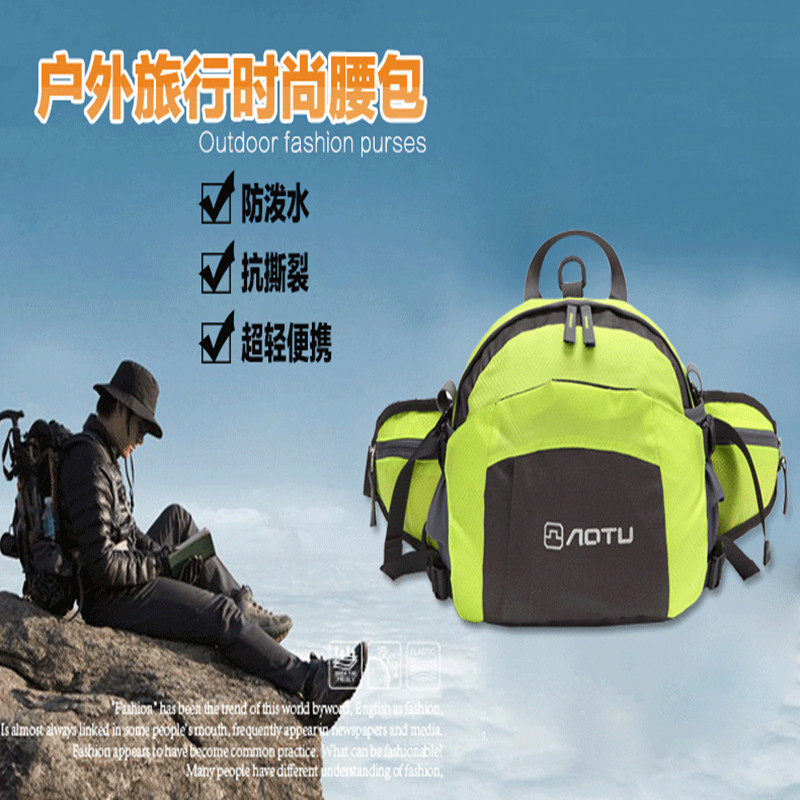 Travel bag men's outdoor mountaineering leisure self-driving travel travel backpack business backpack women's luggage multi-function bag