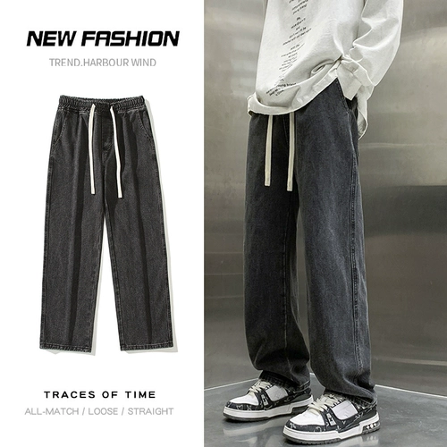 Легкие и тонкие джинсы, черные летние штаны, в американском стиле, свободный прямой крой