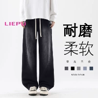 Черный [Дизайн сращивания]