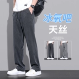 Летние трендовые тонкие джинсы, черные штаны для отдыха, свободный прямой крой, эластичная талия