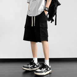 American-Style Work Pants for Men, Summer Thin Loose-Fitting Five-Point Pants, Trendy Black Casual Pants, Straight-Leg Men's Pure Cotton Shorts