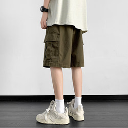 Men's Summer American-Style Military Green Cargo Shorts, Thin Loose-Fitting Five-Point Shorts, Casual Men's Pure Cotton Pants