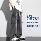 Джинсы, мужские летние штаны для отдыха, в американском стиле, подходит для подростков, свободный прямой крой