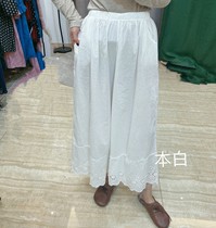 Maigu Valley MaiGuGu Co. Ltd. (counter) 2021 summer new fashion straight pants