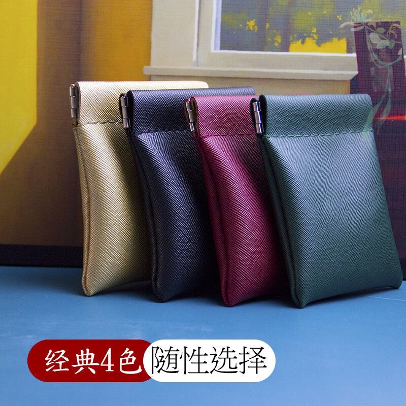 Spring Mouth Self Closing Mini Cute PU Cortical Zero Wallet Headphone Bag Containing Bag Multifunction Key Bag Advanced