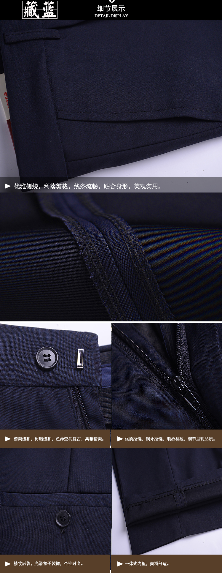 Pantalon droit en polyester pour automne - Ref 1466556 Image 25