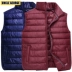 Mất lợi ích, áo vest cotton mỏng ấm, mùa thu đông, áo khoác nam trẻ trung, cộng với áo vest cotton cỡ lớn áo ba lỗ trắng Áo vest cotton