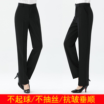 Suit pants womens black spring and summer thin thin straight professional high waist large size formal mobile bank overalls
