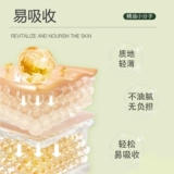 ZRZR Аромотерапия для ухода за кожей с розмарином, массажное масло, Франция, 10 мл, уход за волосами