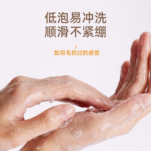 ZRZR Увлажняющее масло для ванны для всего тела, универсальный питательный гель для душа подходит для мужчин и женщин