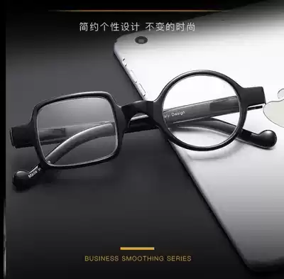 Asymmetric glasses frame one side round glasses frame men and women Steelmen Robert Downey with square glasses