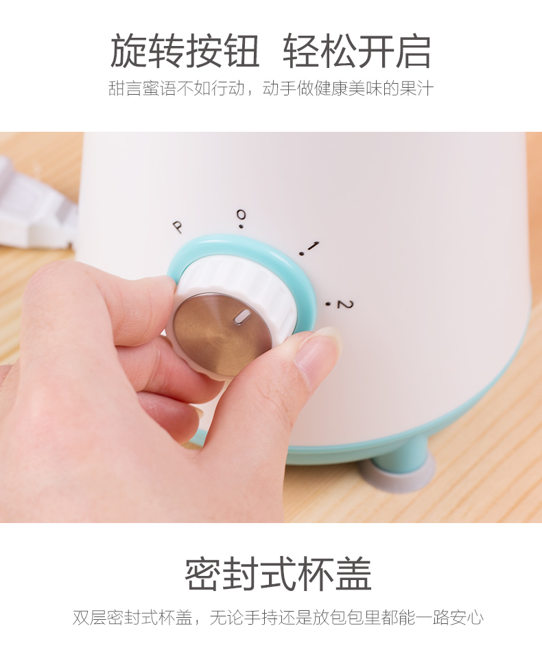 máy ép chậm mokkom Máy ép trái cây SUPOR / Supor TJE16B-300 Nhà máy trái cây và rau quả tự động Mini đa chức năng - Máy ép trái cây máy ép elmich 1850