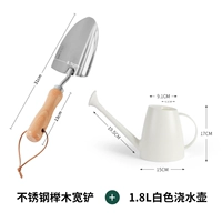 1,8 л белый водопальный горшок+широкая лопата из нержавеющей стали Бейла