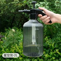 Звездный серый 2l