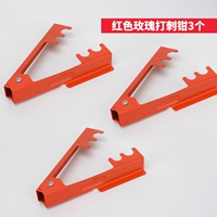 3 красных шипа установлены