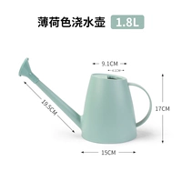 1,8 л светло -зеленый водолабный водолаз