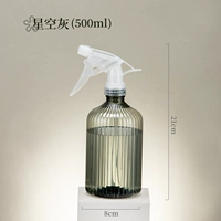 Звездное небо, 500 мл