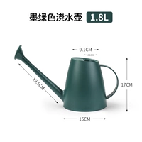 1,8 л темно -зеленого водопада