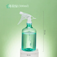 Мятный, 500 мл