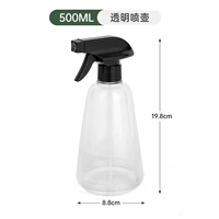 Прозрачный распылитель, 500 мл